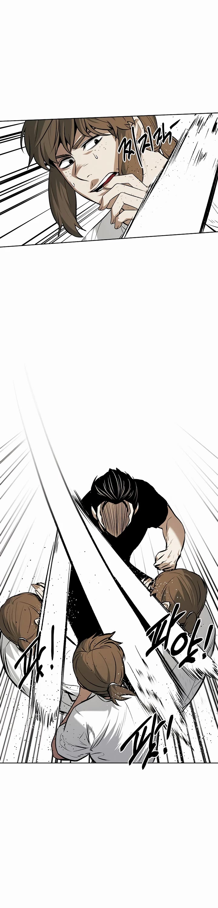 The Invincible Man chapter 62 page 12