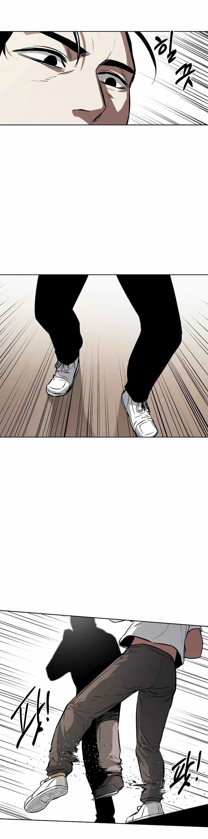 The Invincible Man chapter 62 page 13