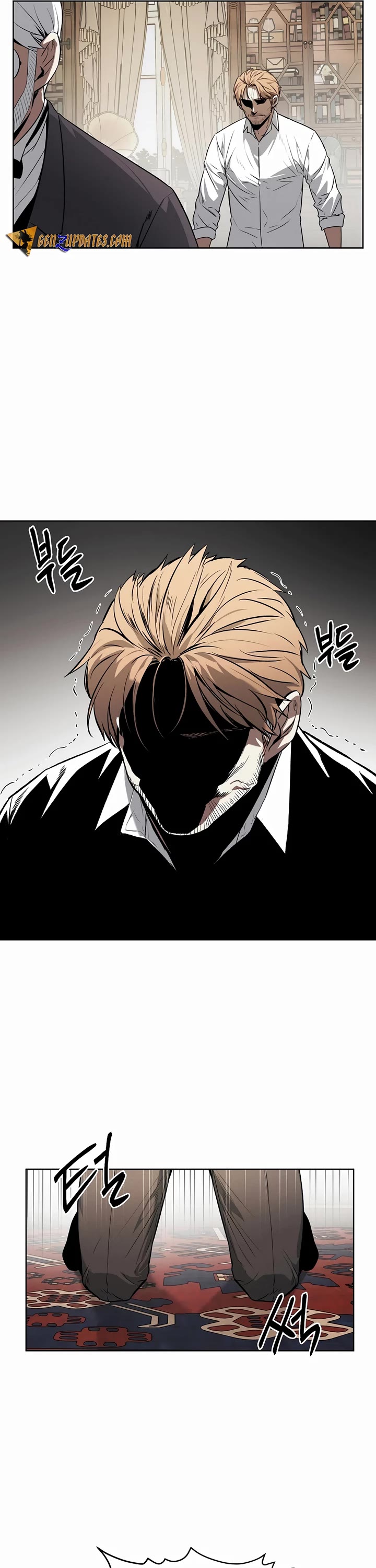 The Invincible Man chapter 62 page 4