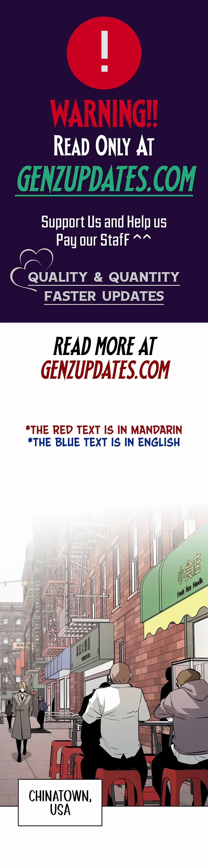 The Invincible Man chapter 63 page 1