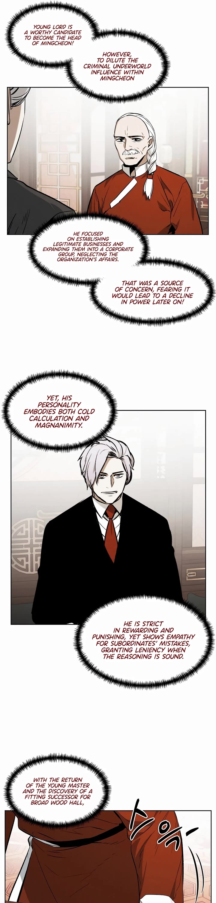 The Invincible Man chapter 63 page 15