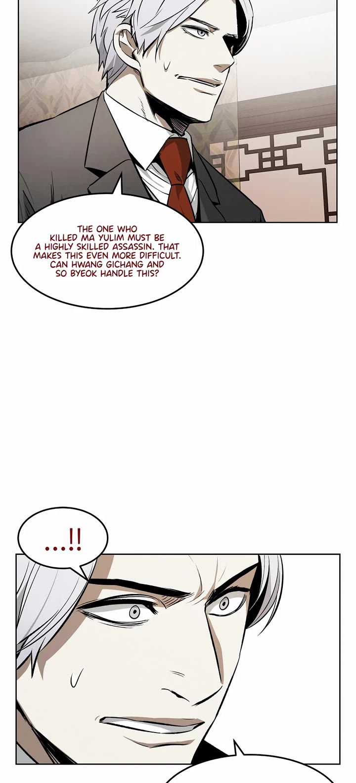 The Invincible Man chapter 63 page 27