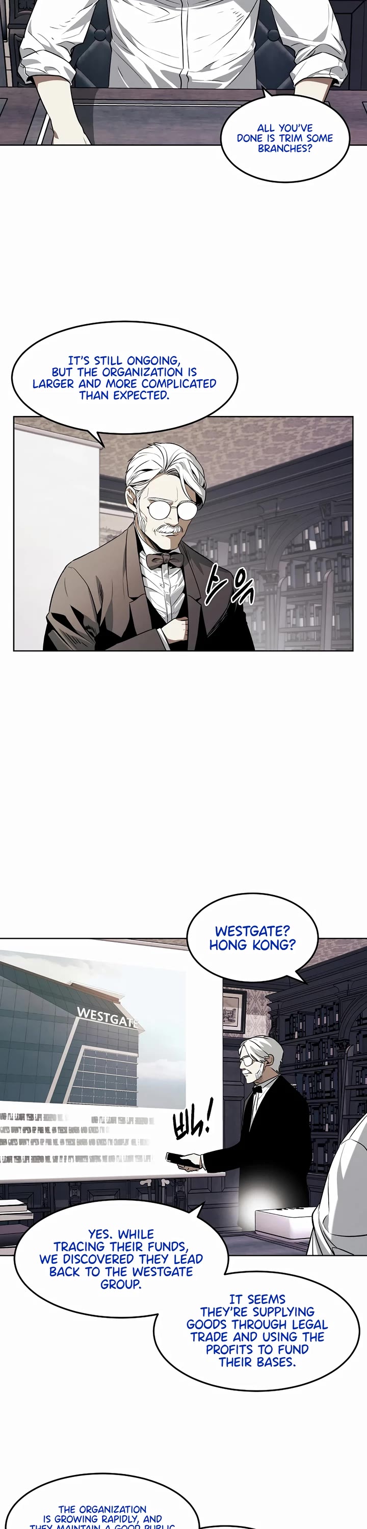 The Invincible Man chapter 64 page 2