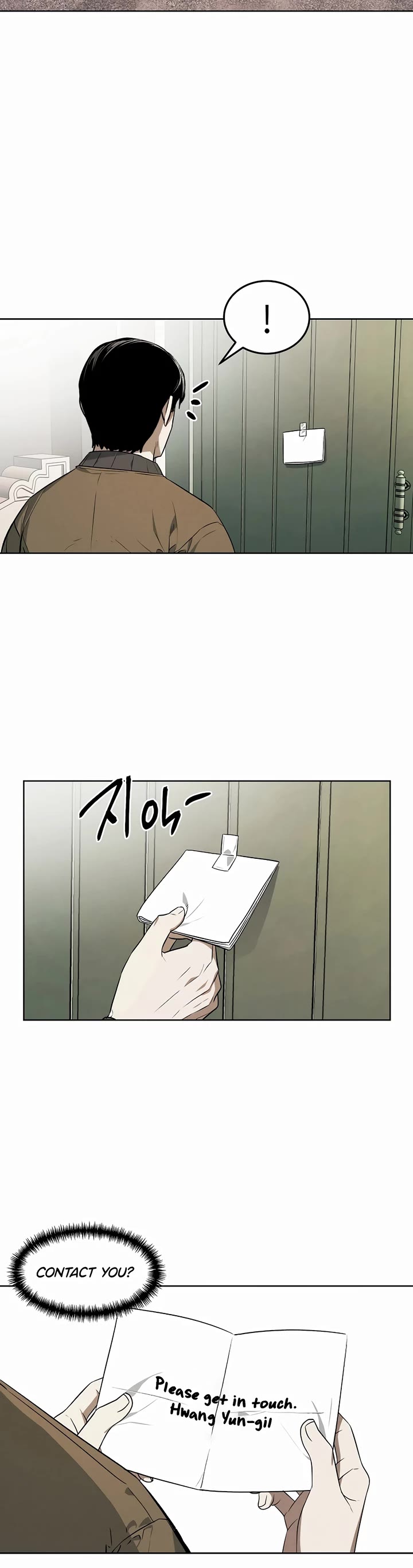 The Invincible Man chapter 64 page 24