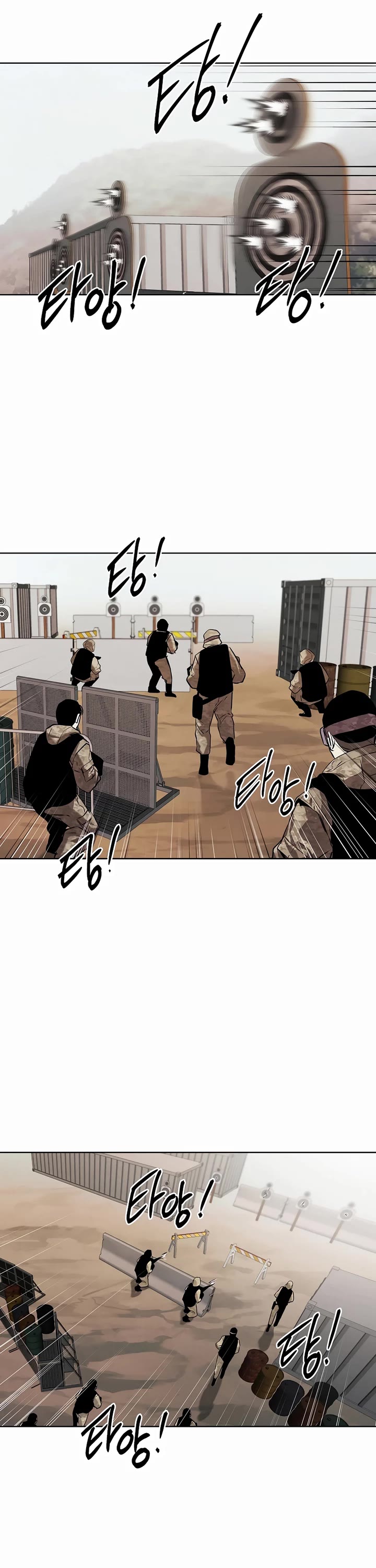 The Invincible Man chapter 64 page 30