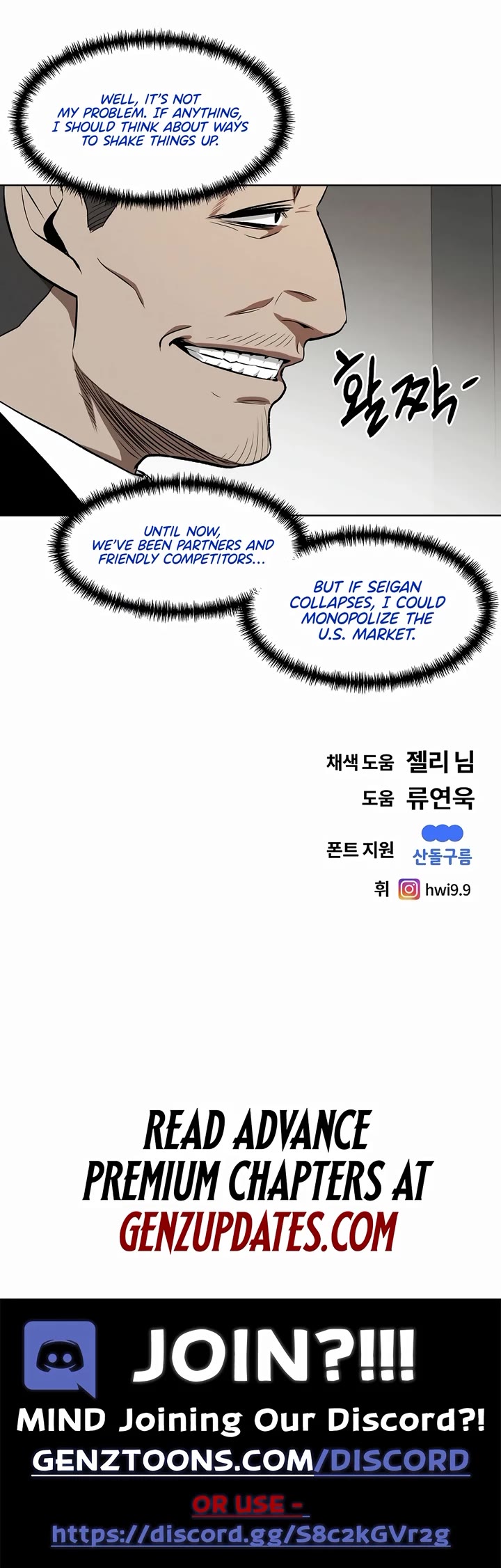 The Invincible Man chapter 64 page 35