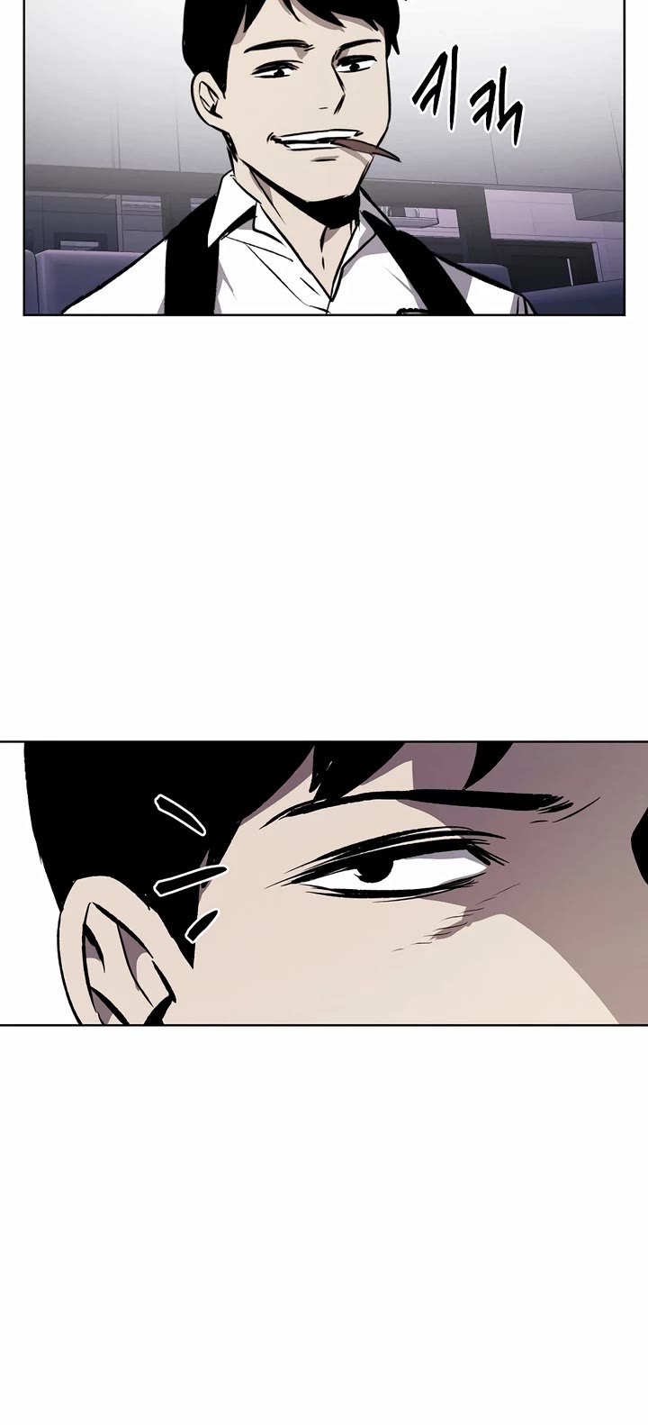 The Invincible Man chapter 65 page 28