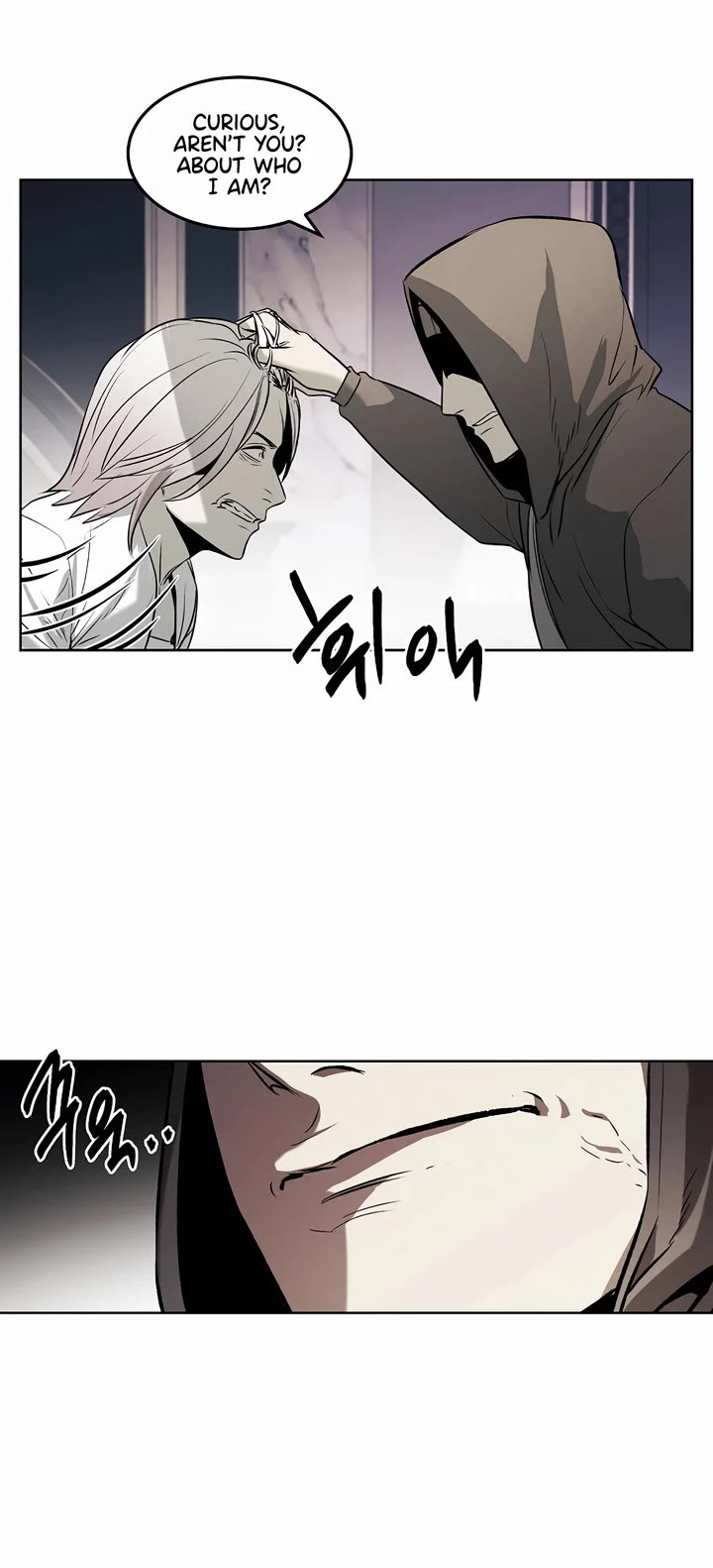 The Invincible Man chapter 66 page 17