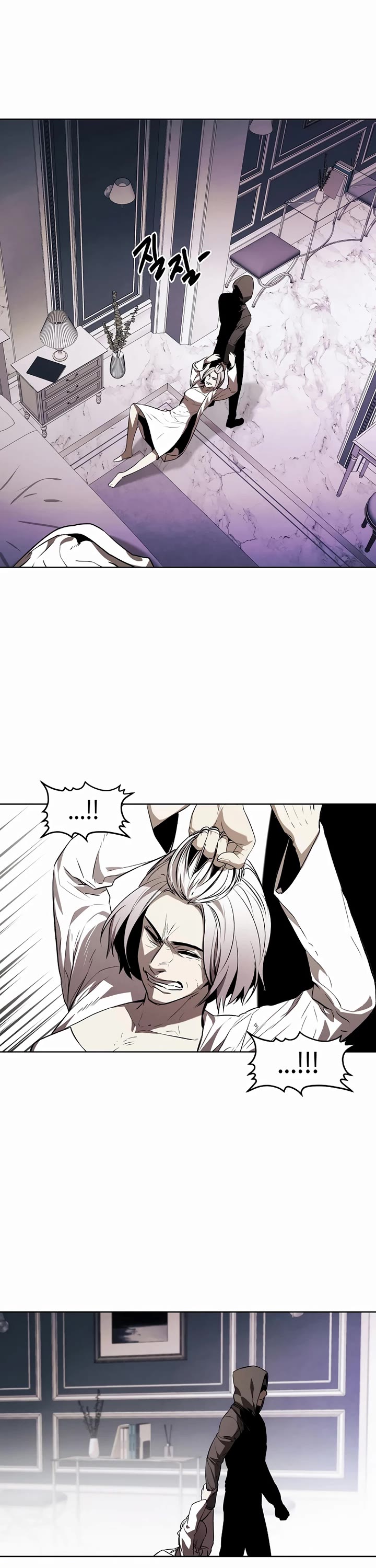 The Invincible Man chapter 66 page 18