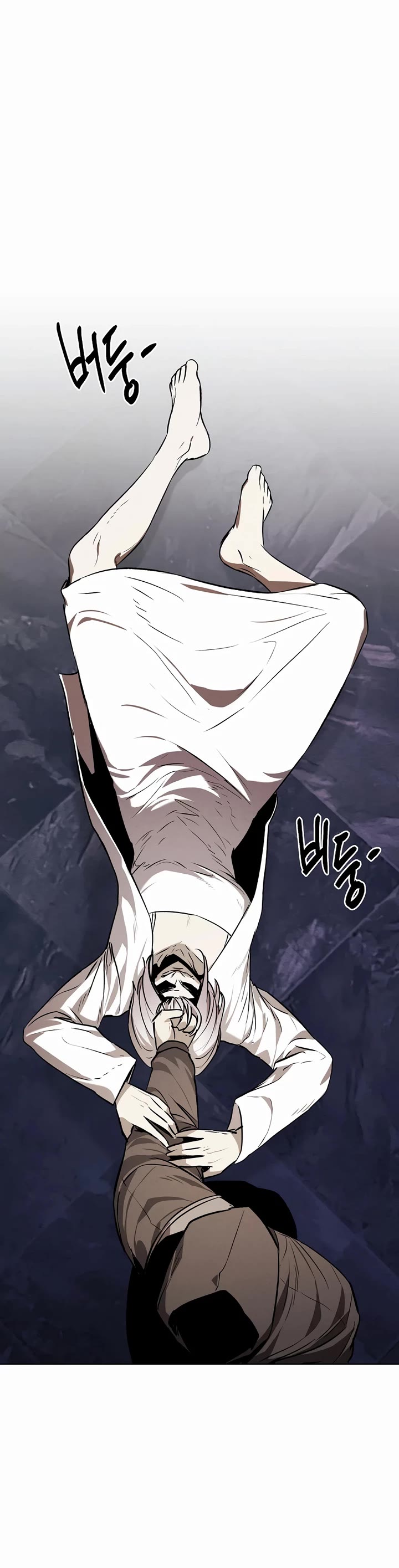 The Invincible Man chapter 66 page 19