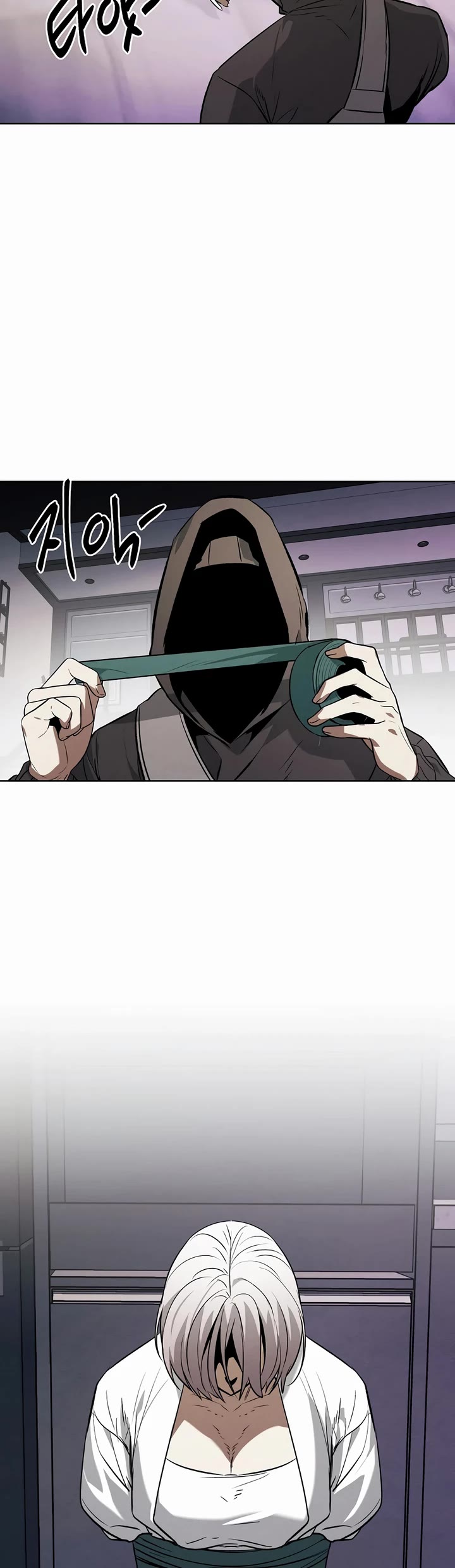 The Invincible Man chapter 66 page 22