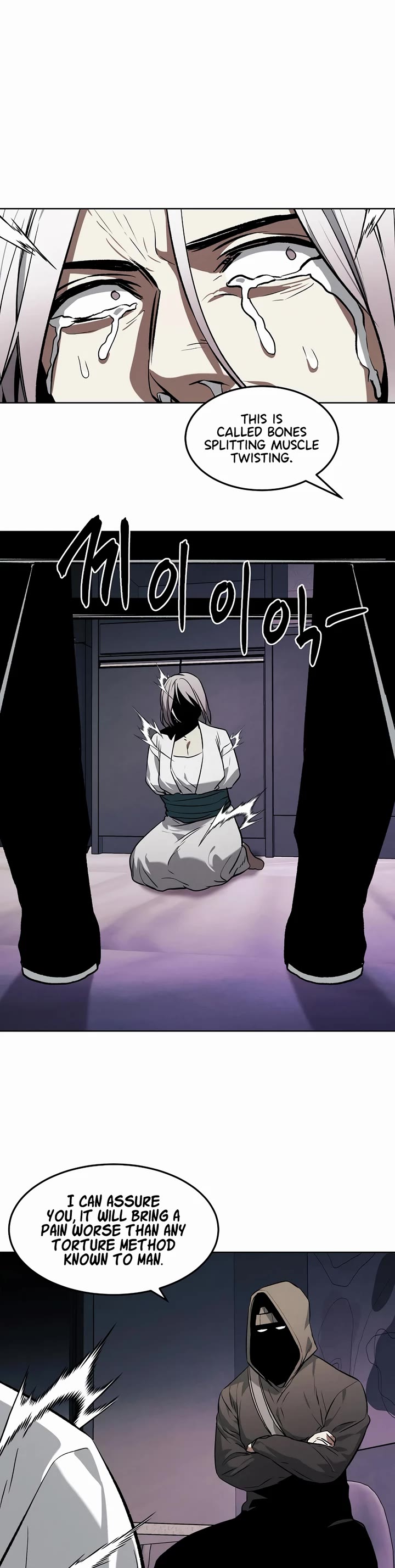 The Invincible Man chapter 66 page 25