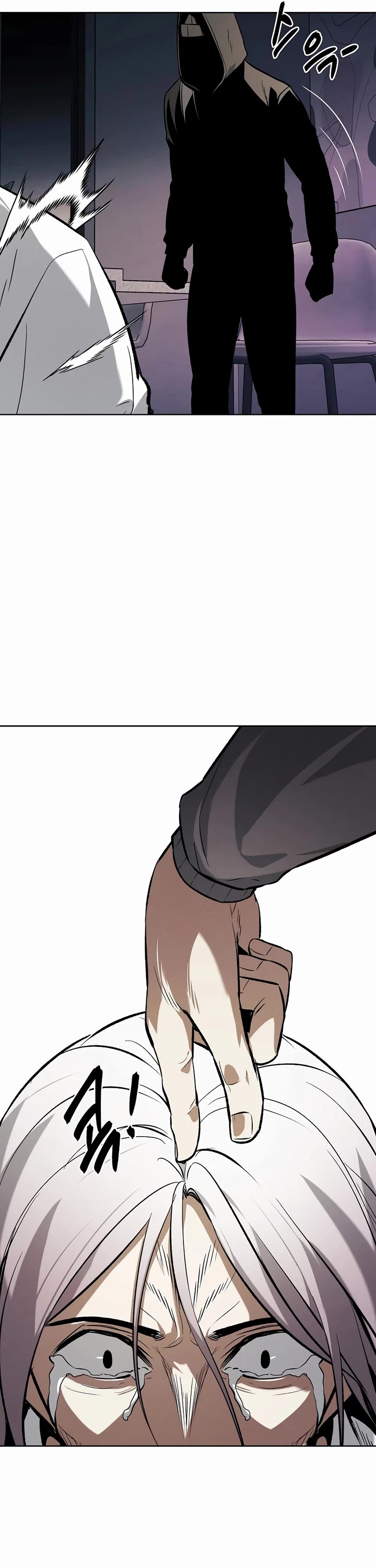 The Invincible Man chapter 66 page 27