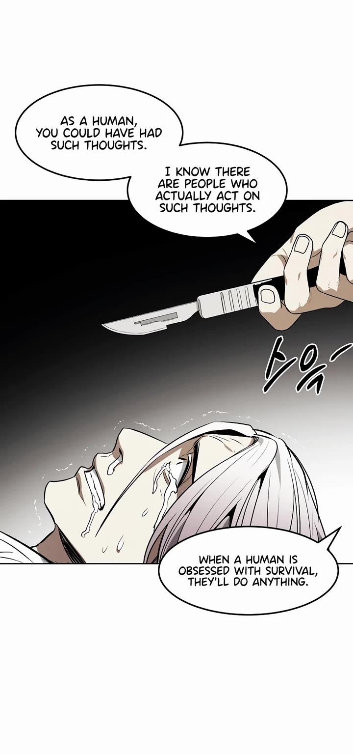 The Invincible Man chapter 67 page 12