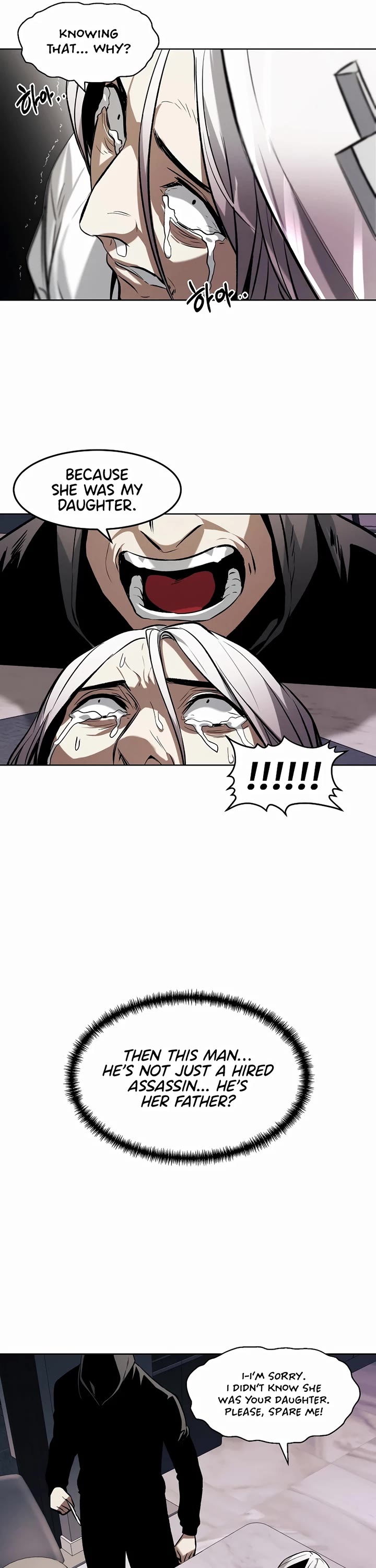 The Invincible Man chapter 67 page 13