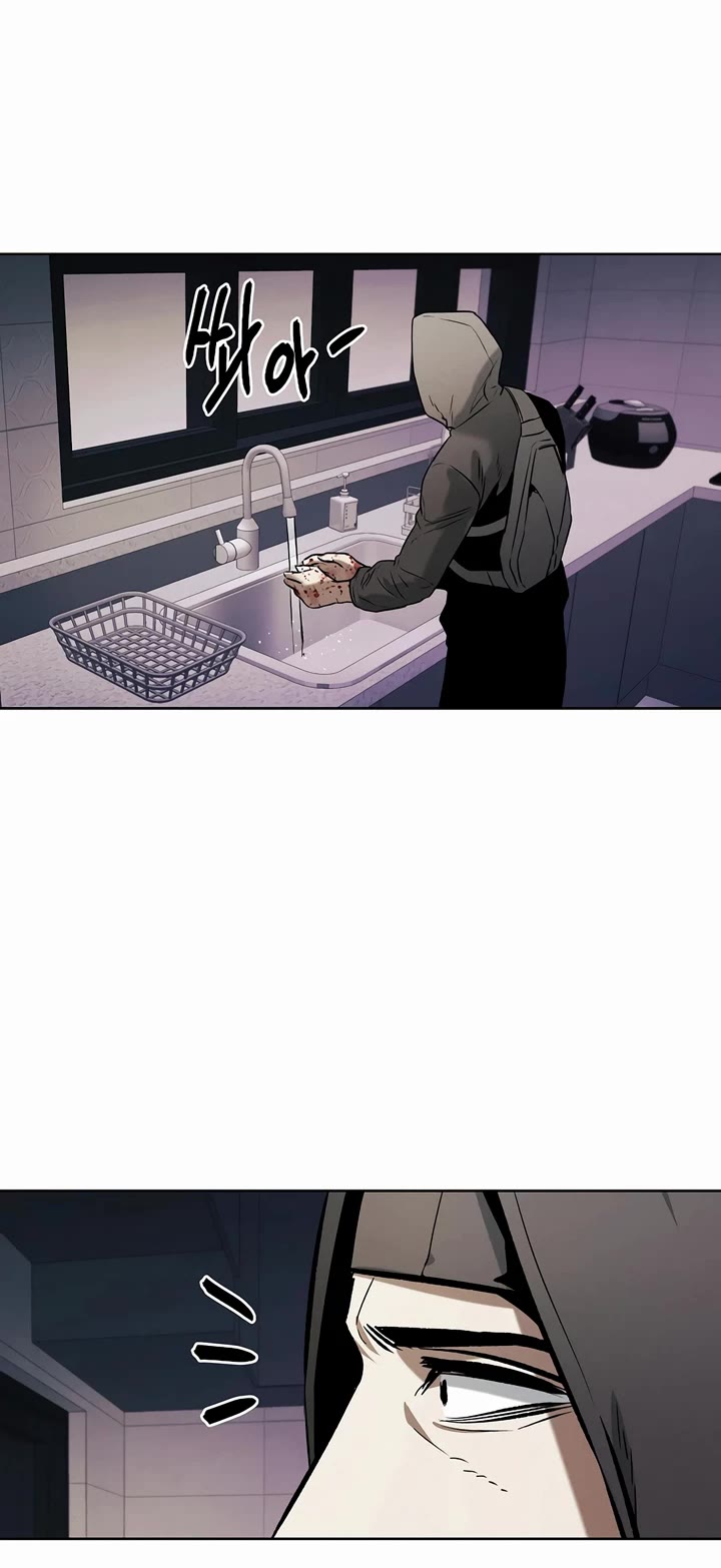 The Invincible Man chapter 67 page 23