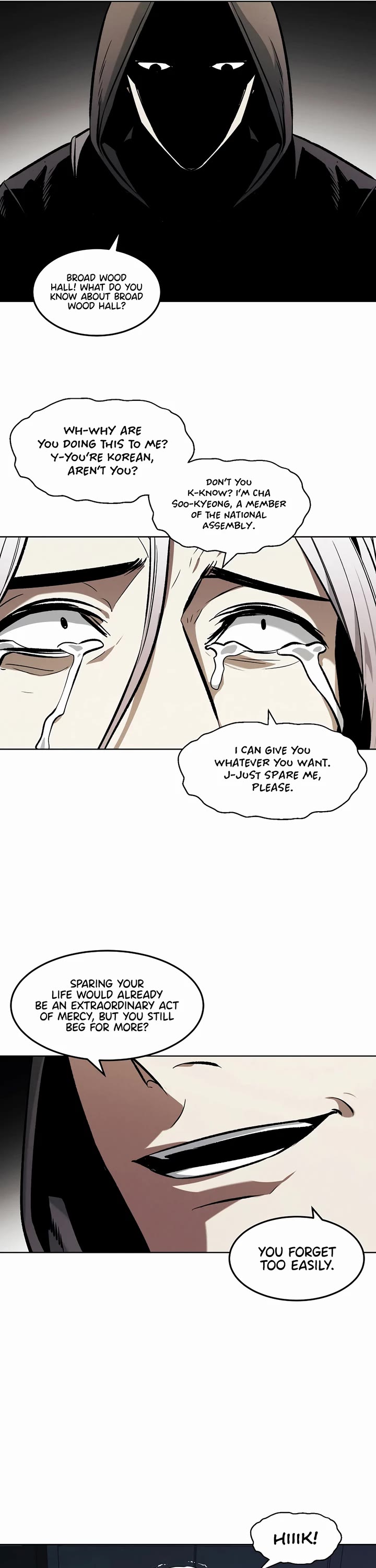 The Invincible Man chapter 67 page 5