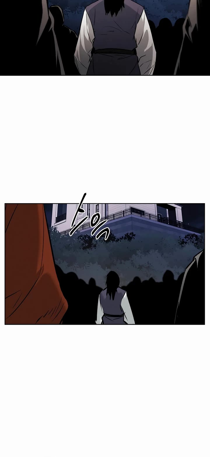 The Invincible Man chapter 68 page 11