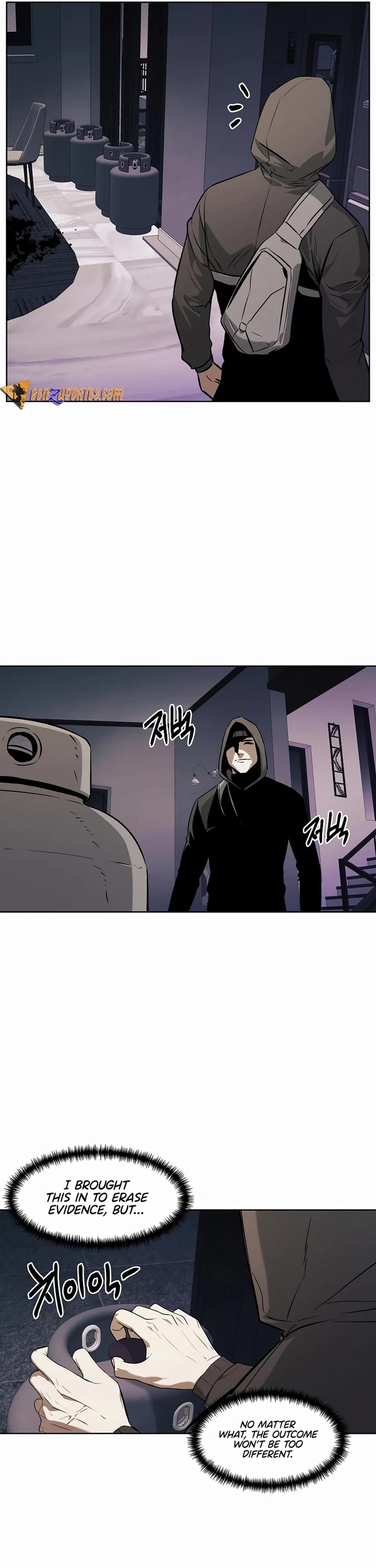 The Invincible Man chapter 68 page 15