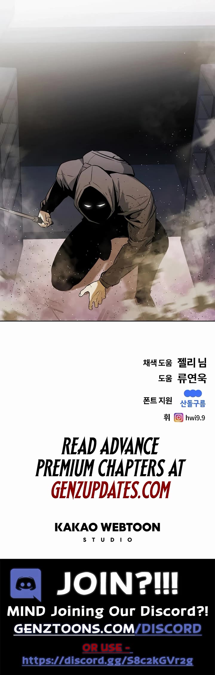 The Invincible Man chapter 68 page 38