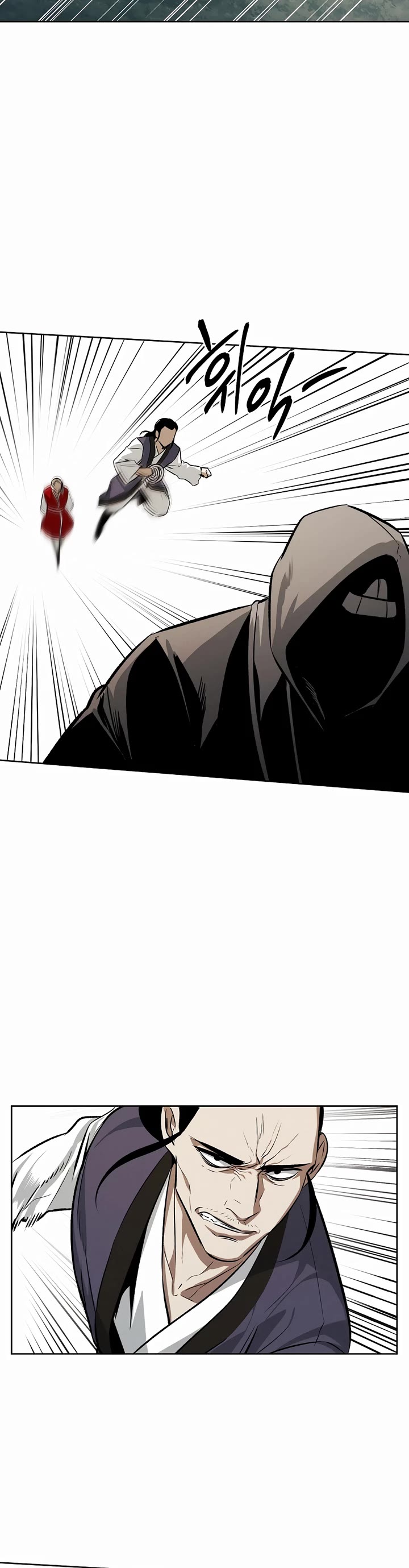 The Invincible Man chapter 69 page 10