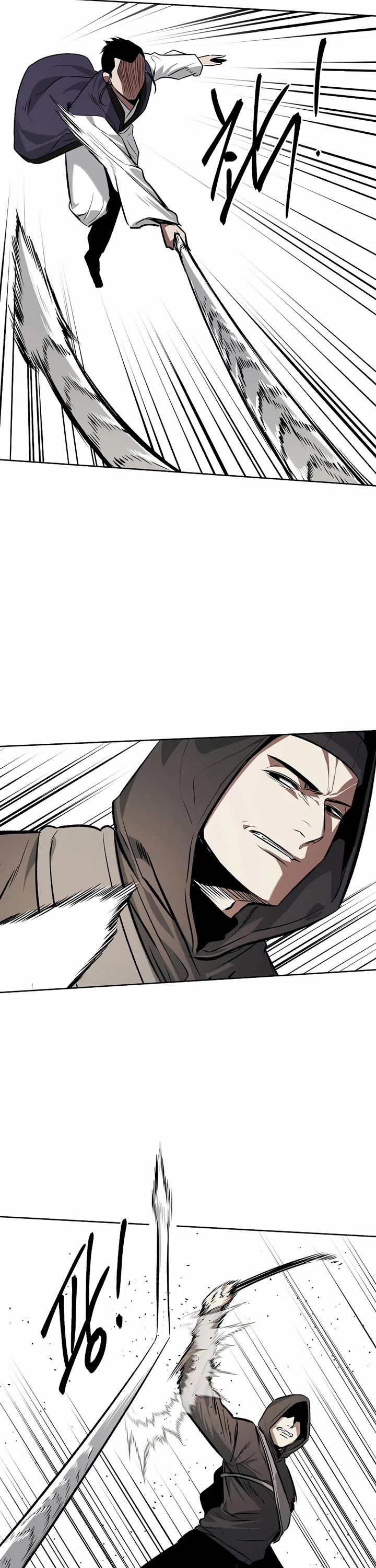 The Invincible Man chapter 69 page 11