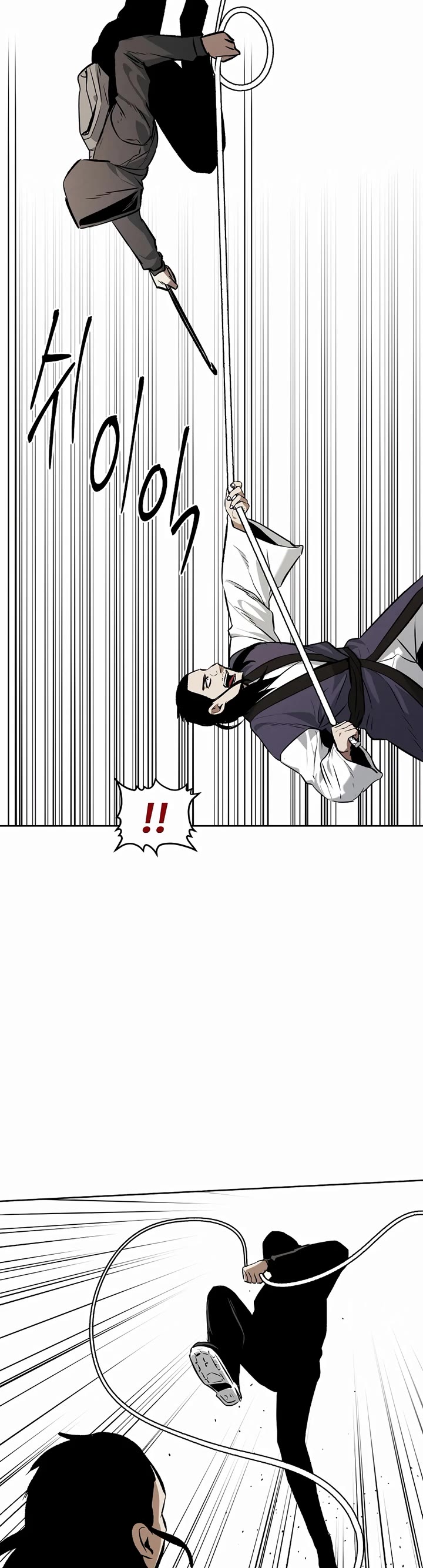 The Invincible Man chapter 69 page 15