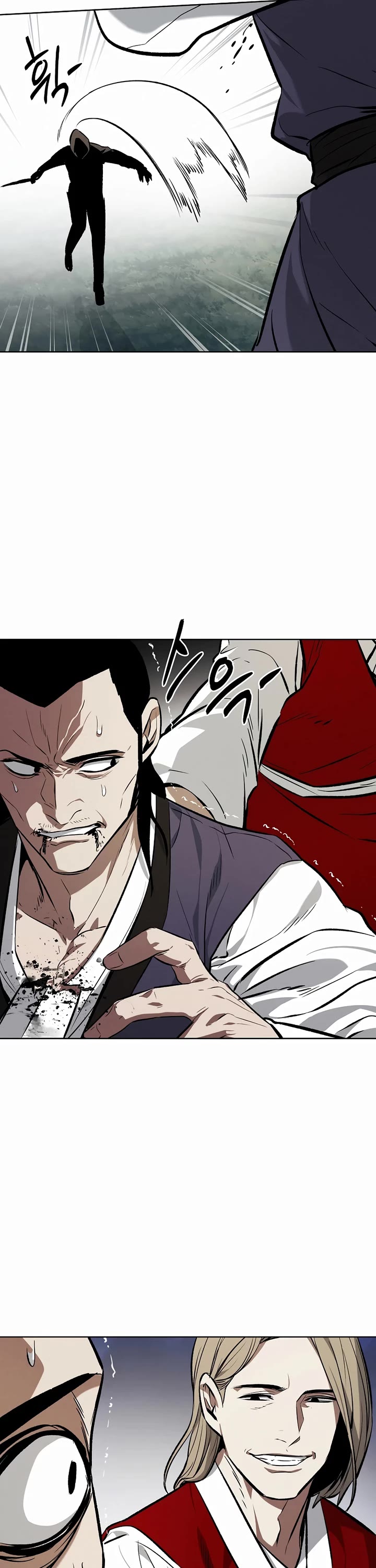 The Invincible Man chapter 69 page 20