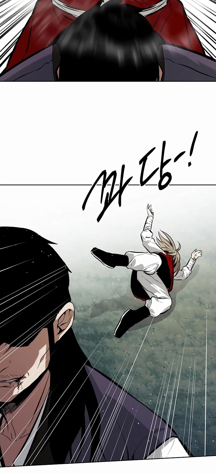 The Invincible Man chapter 69 page 27