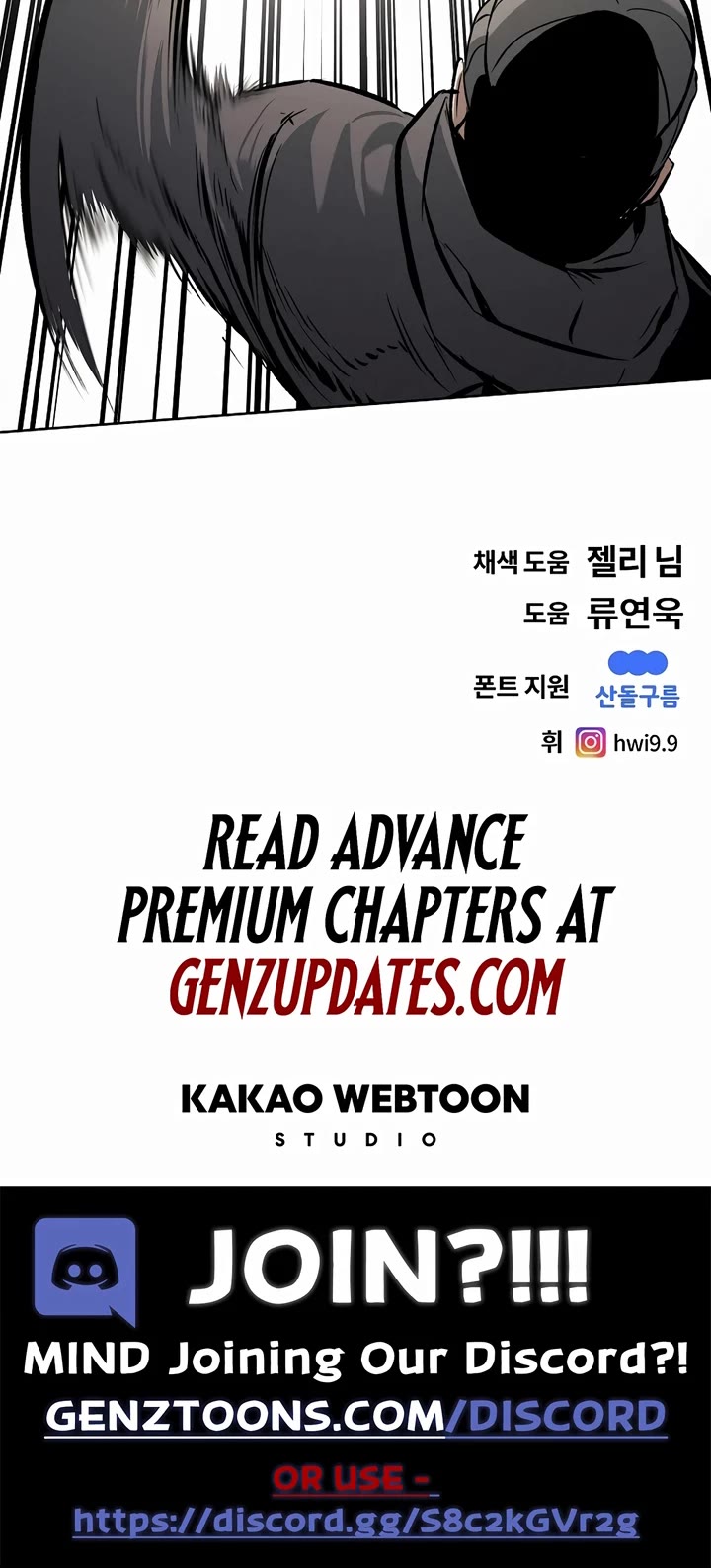 The Invincible Man chapter 69 page 37