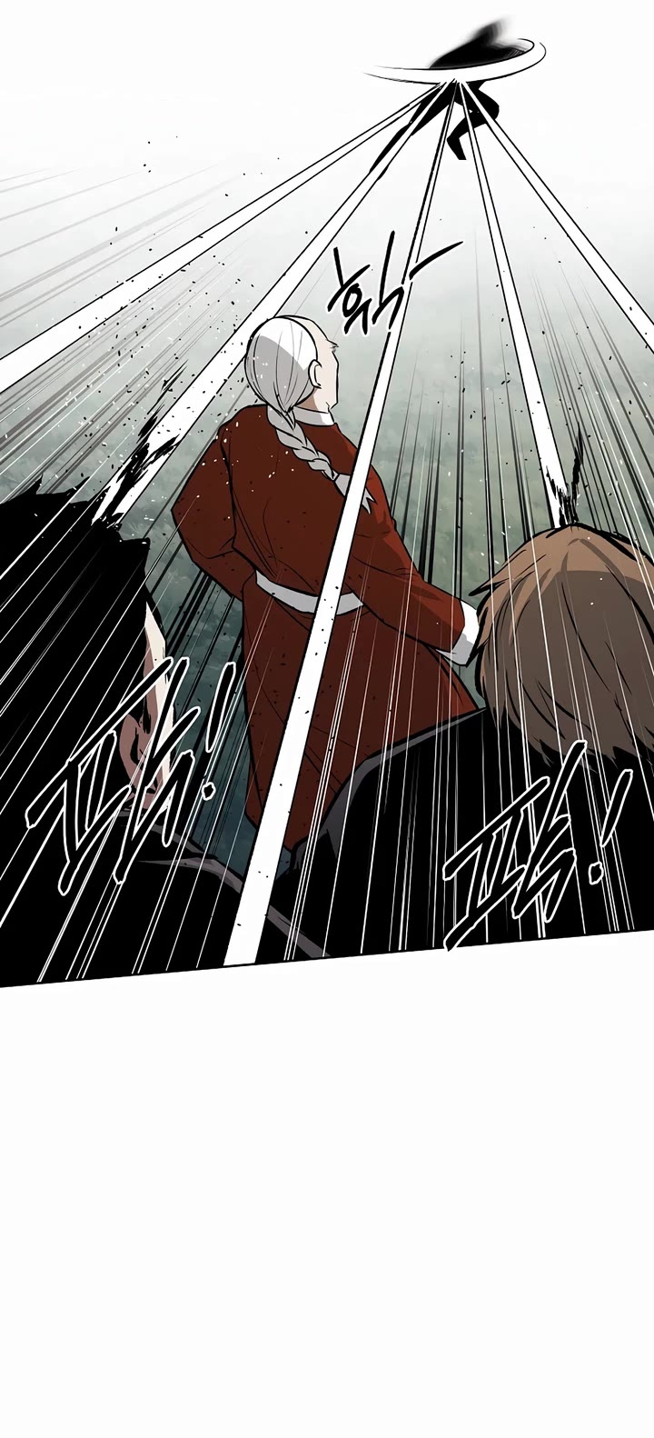 The Invincible Man chapter 69 page 7