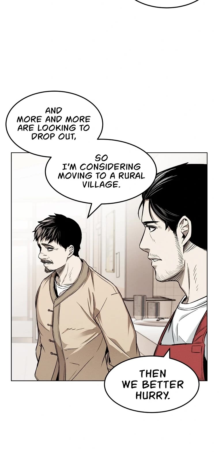 The Invincible Man chapter 7 page 16