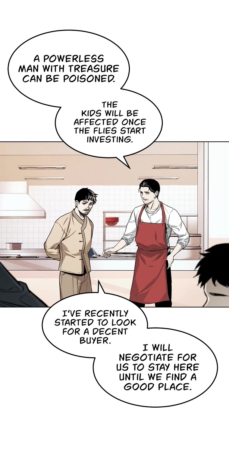 The Invincible Man chapter 7 page 17