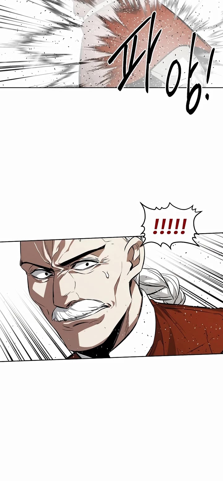 The Invincible Man chapter 70 page 11