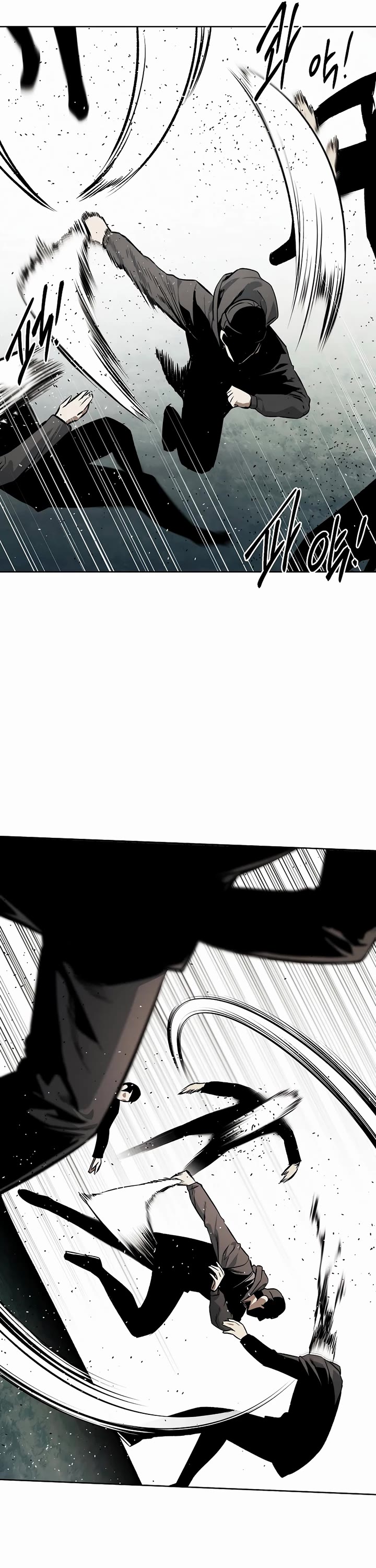 The Invincible Man chapter 70 page 15