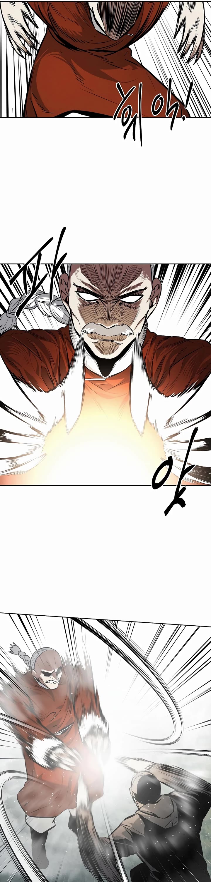 The Invincible Man chapter 70 page 8