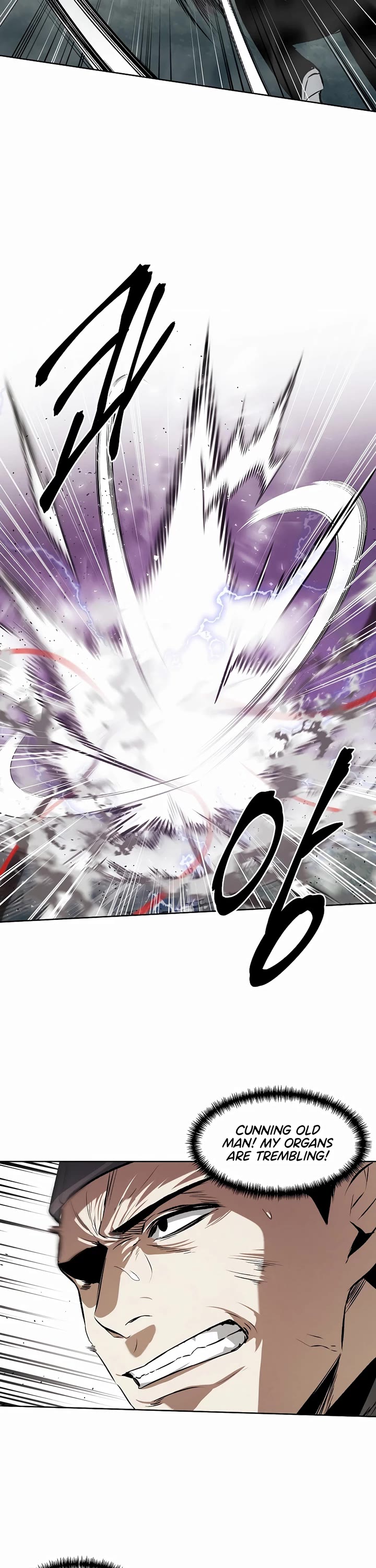 The Invincible Man chapter 70 page 9