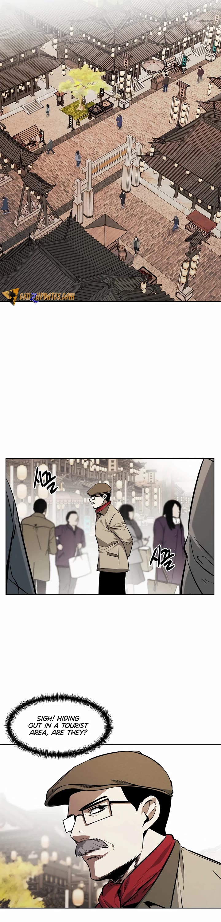 The Invincible Man chapter 71 page 13