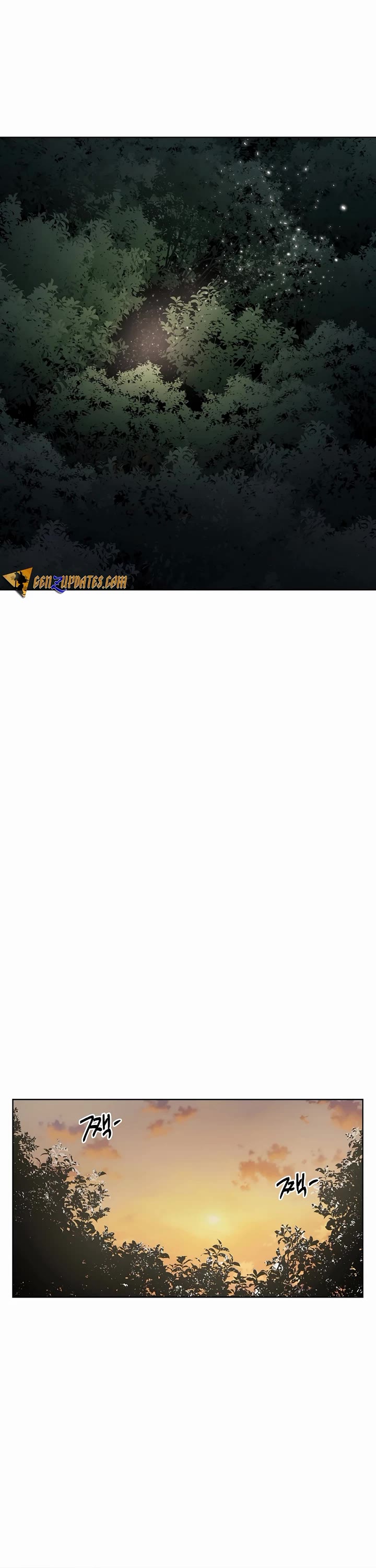 The Invincible Man chapter 71 page 3