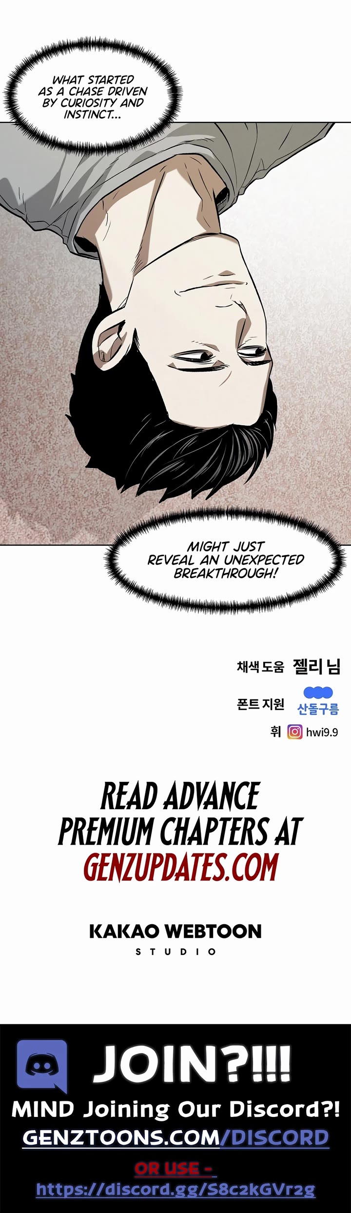 The Invincible Man chapter 71 page 35