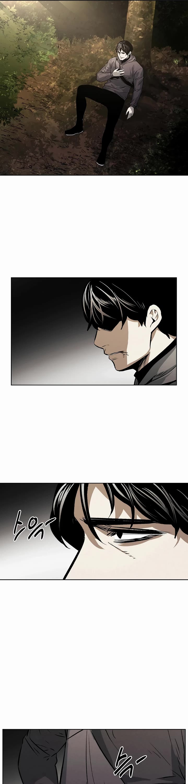 The Invincible Man chapter 71 page 4