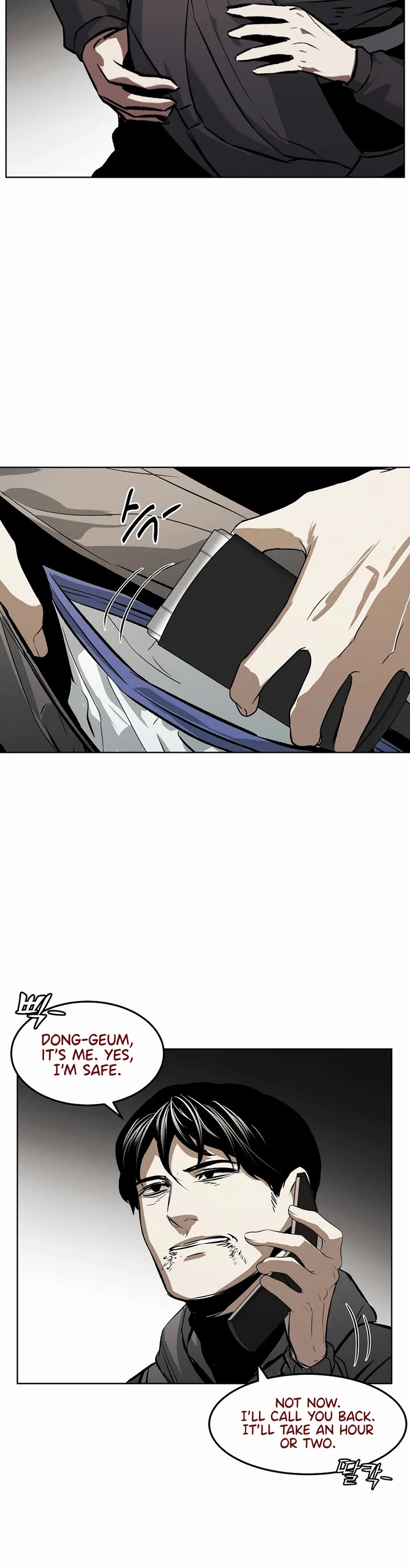 The Invincible Man chapter 71 page 5