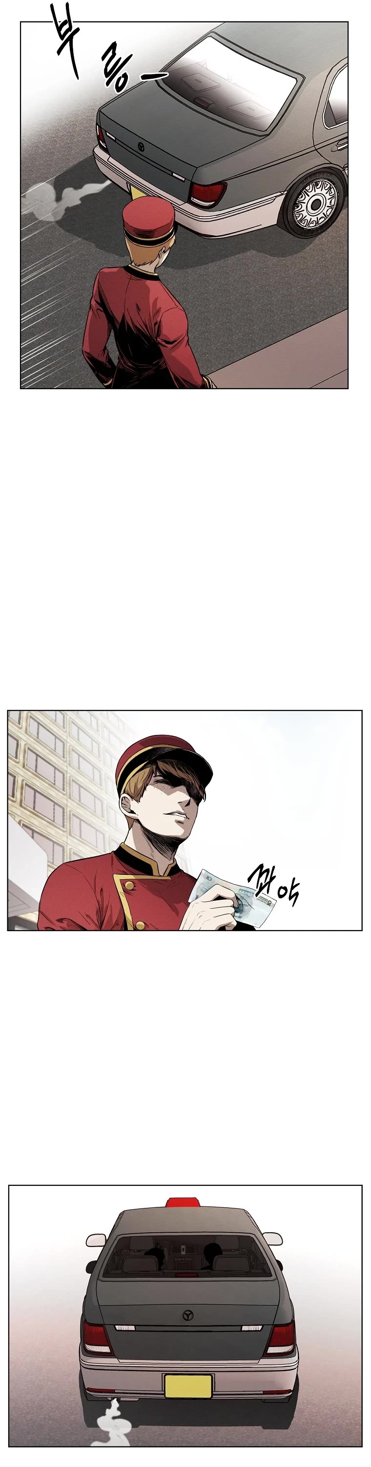 The Invincible Man chapter 8 page 18