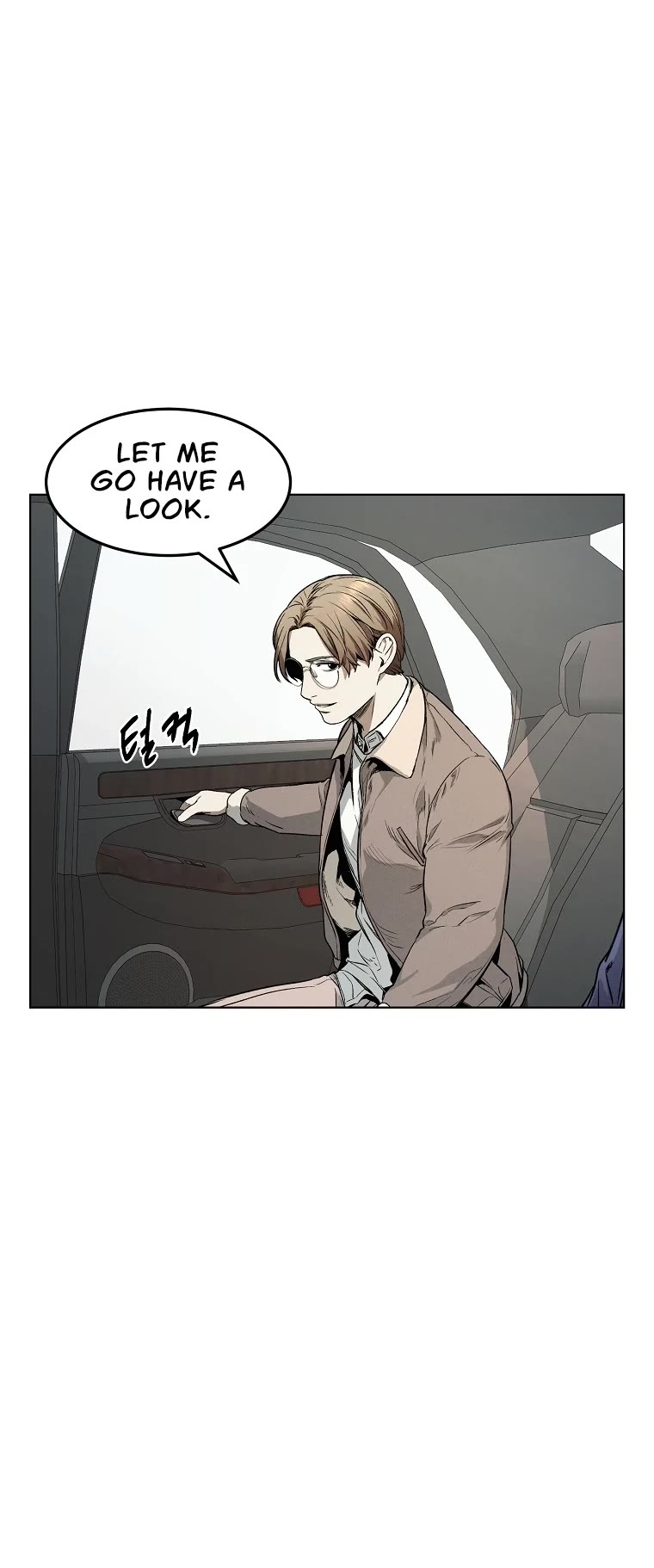 The Invincible Man chapter 8 page 25