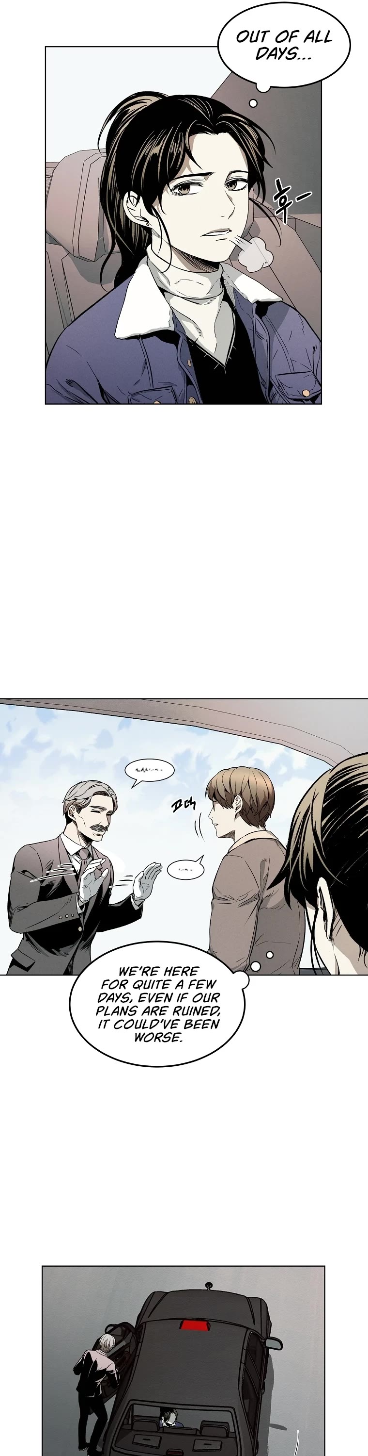 The Invincible Man chapter 8 page 26