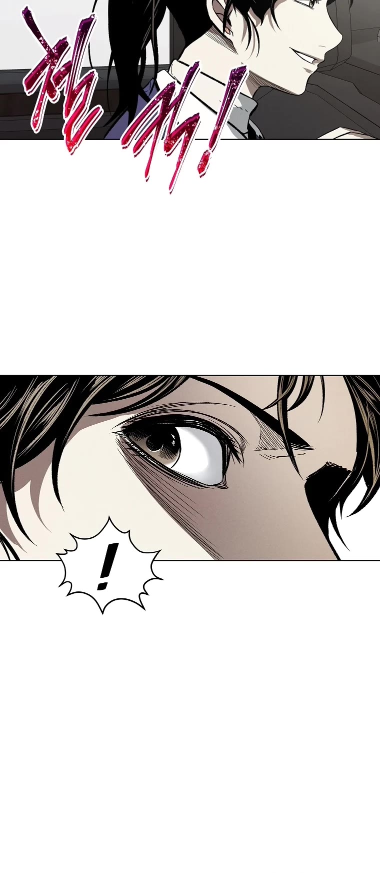 The Invincible Man chapter 8 page 29