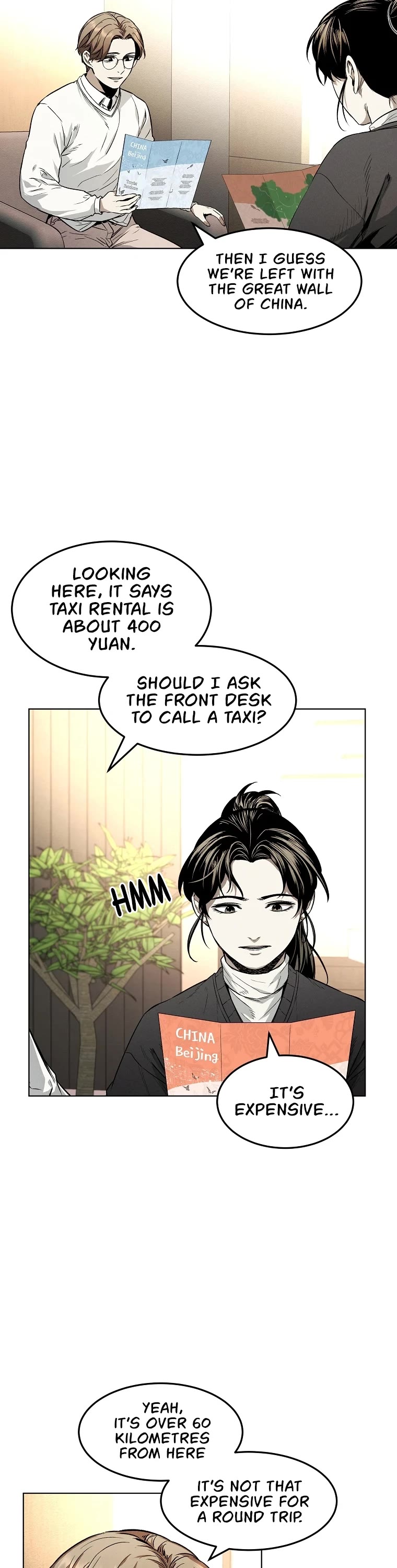 The Invincible Man chapter 8 page 3