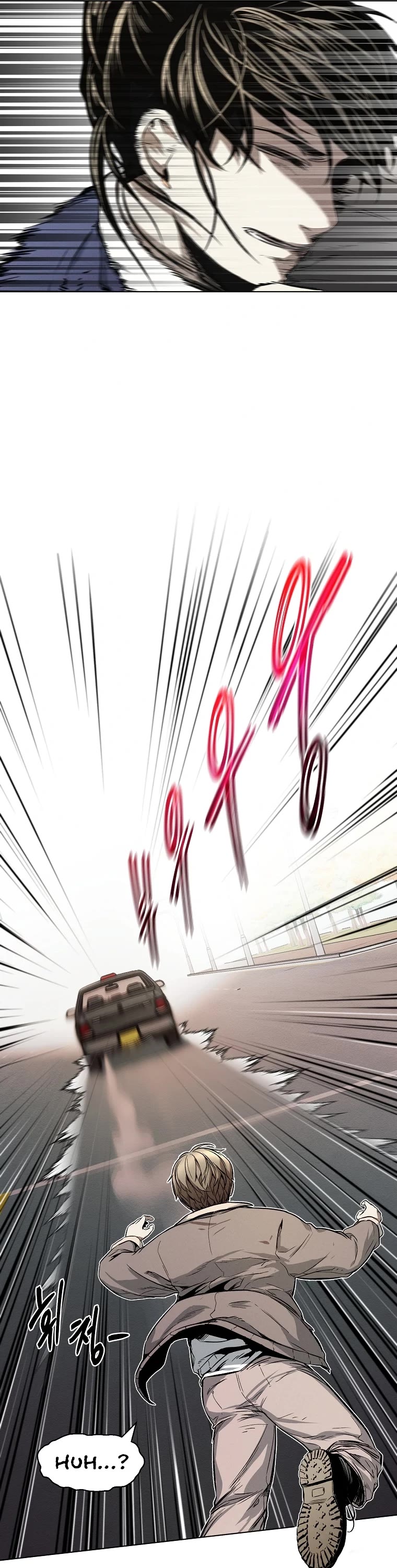 The Invincible Man chapter 8 page 30