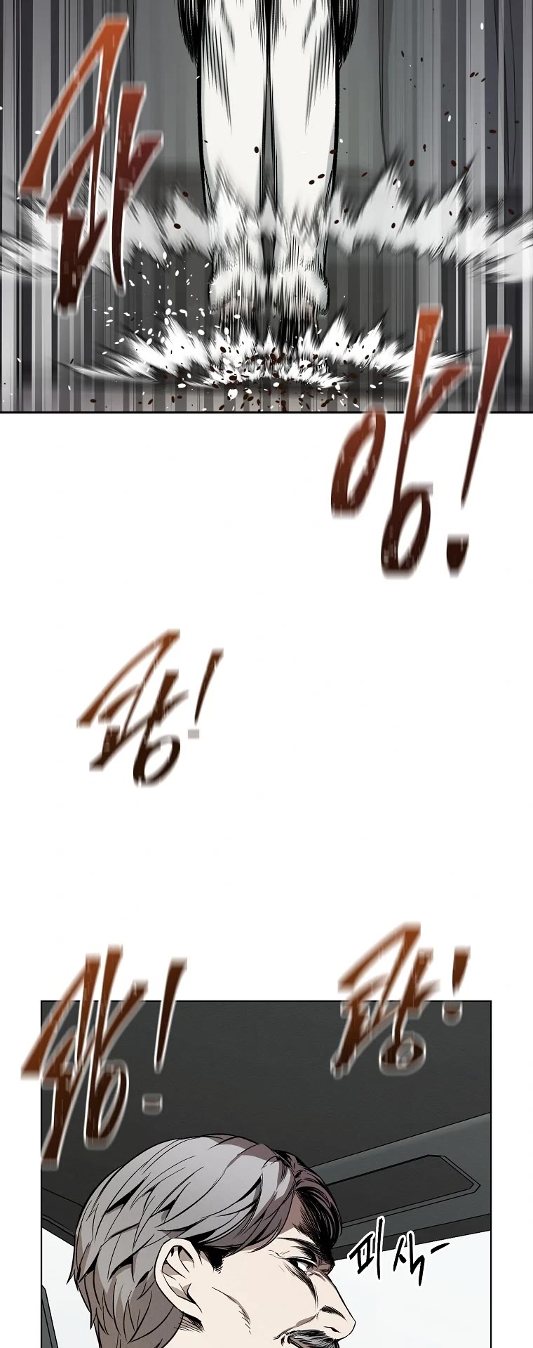 The Invincible Man chapter 8 page 40