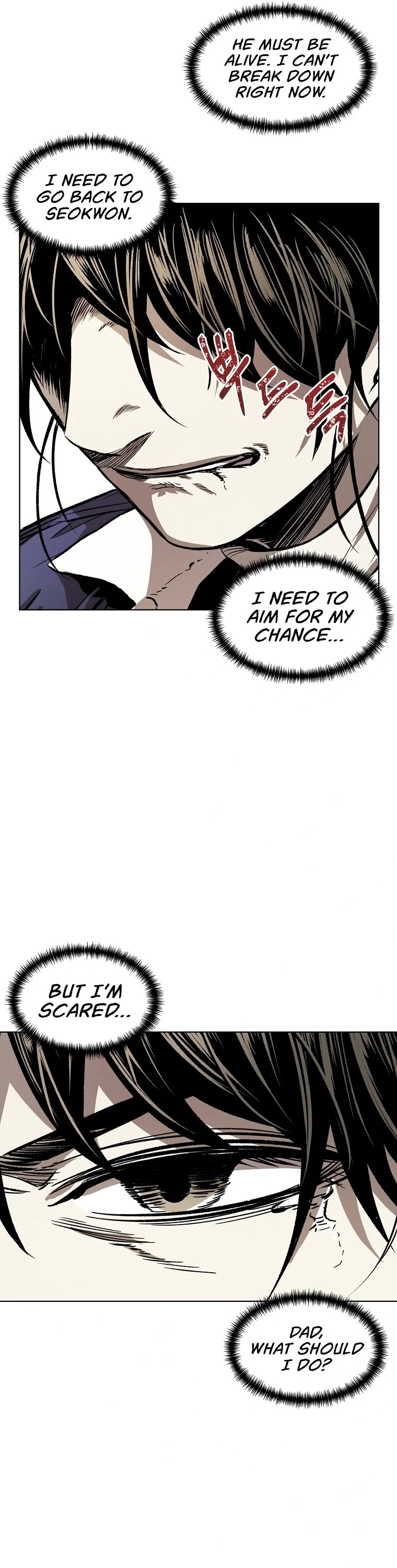 The Invincible Man chapter 8 page 42